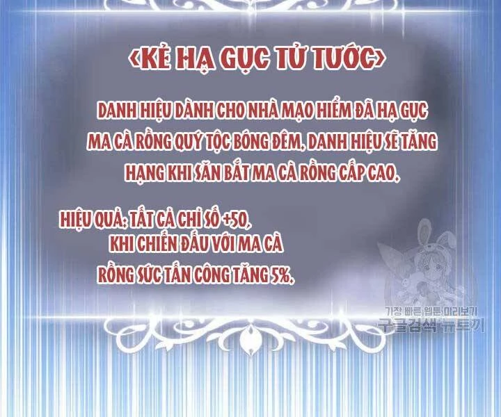 Huyền Thoại Game Thủ - Tái Xuất Chapter 63 - Trang 4