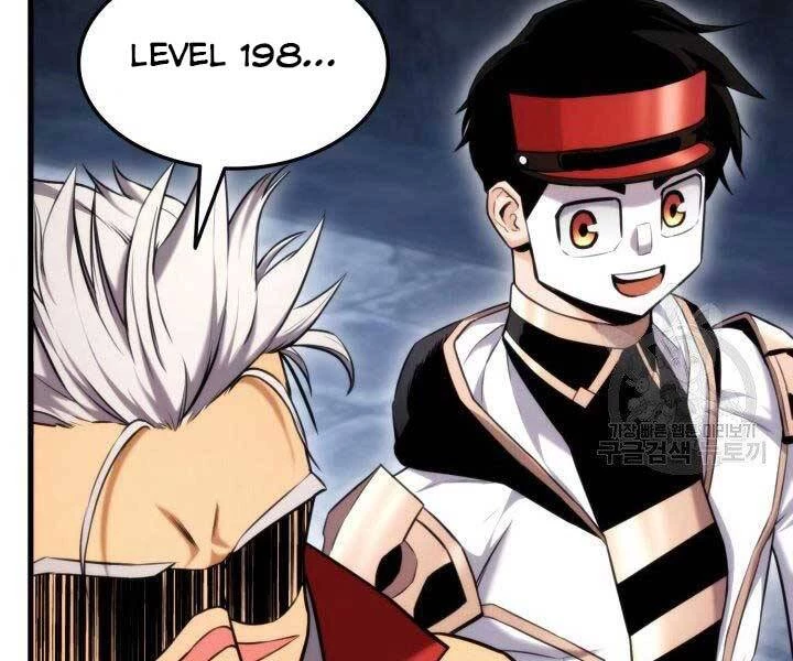 Huyền Thoại Game Thủ - Tái Xuất Chapter 63 - Trang 4