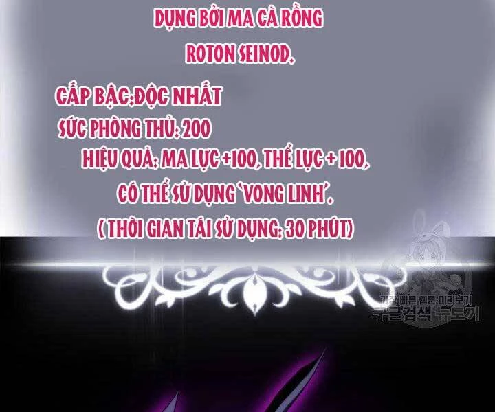 Huyền Thoại Game Thủ - Tái Xuất Chapter 63 - Trang 4