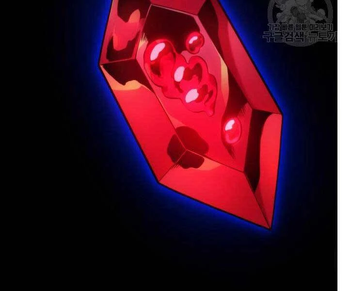 Huyền Thoại Game Thủ - Tái Xuất Chapter 63 - Trang 4