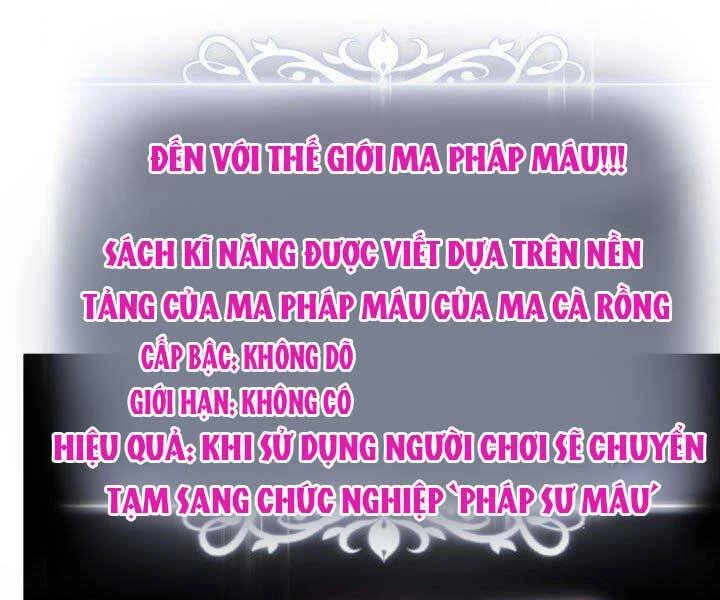 Huyền Thoại Game Thủ - Tái Xuất Chapter 63 - Trang 4