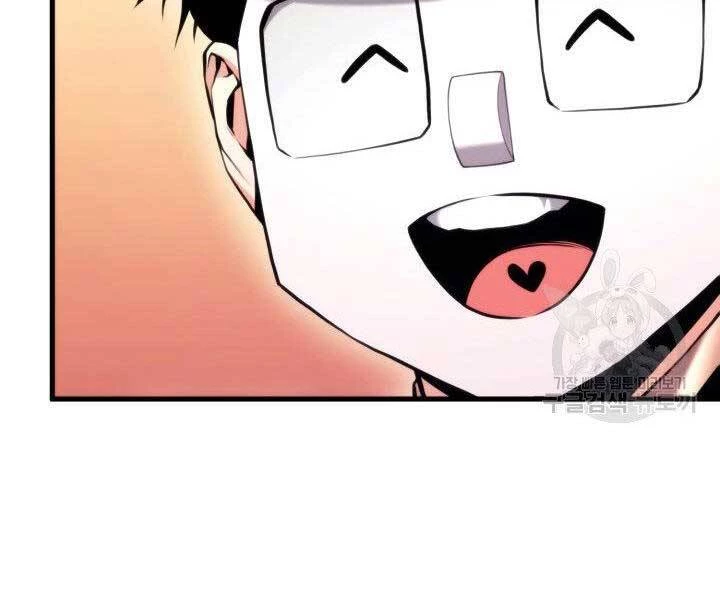 Huyền Thoại Game Thủ - Tái Xuất Chapter 63 - Trang 4