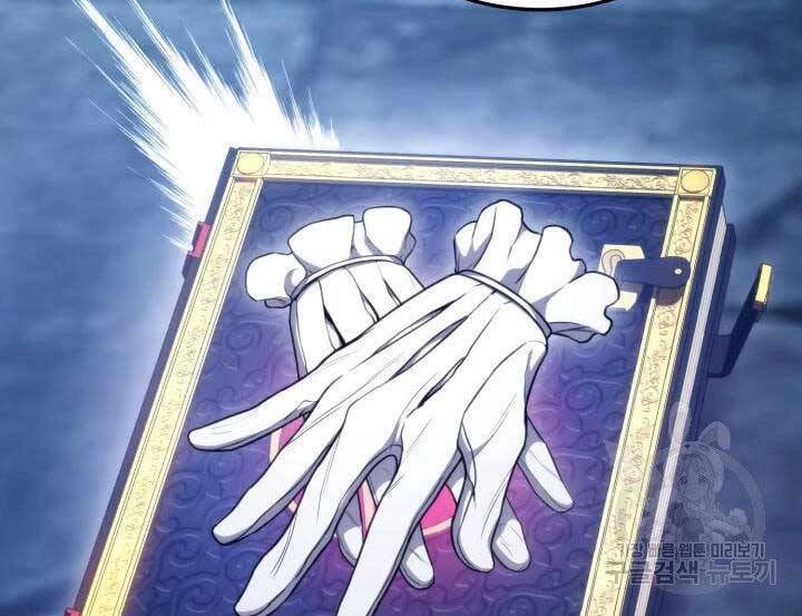 Huyền Thoại Game Thủ - Tái Xuất Chapter 63 - Trang 4