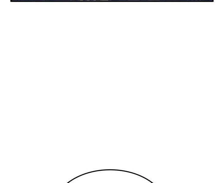 Huyền Thoại Game Thủ - Tái Xuất Chapter 63 - Trang 4