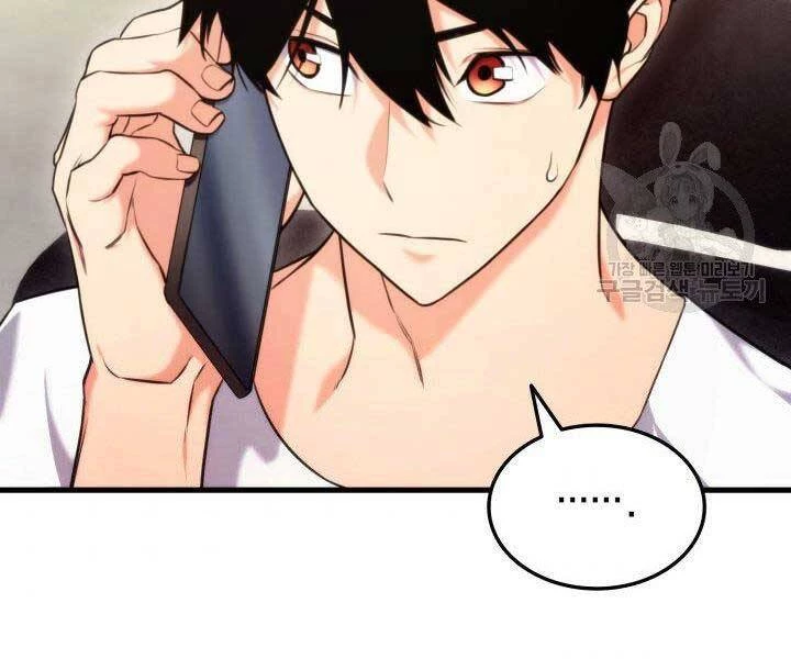 Huyền Thoại Game Thủ - Tái Xuất Chapter 63 - Trang 4