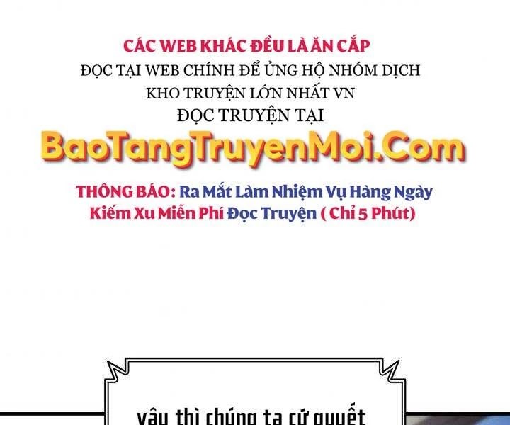 Huyền Thoại Game Thủ - Tái Xuất Chapter 63 - Trang 4