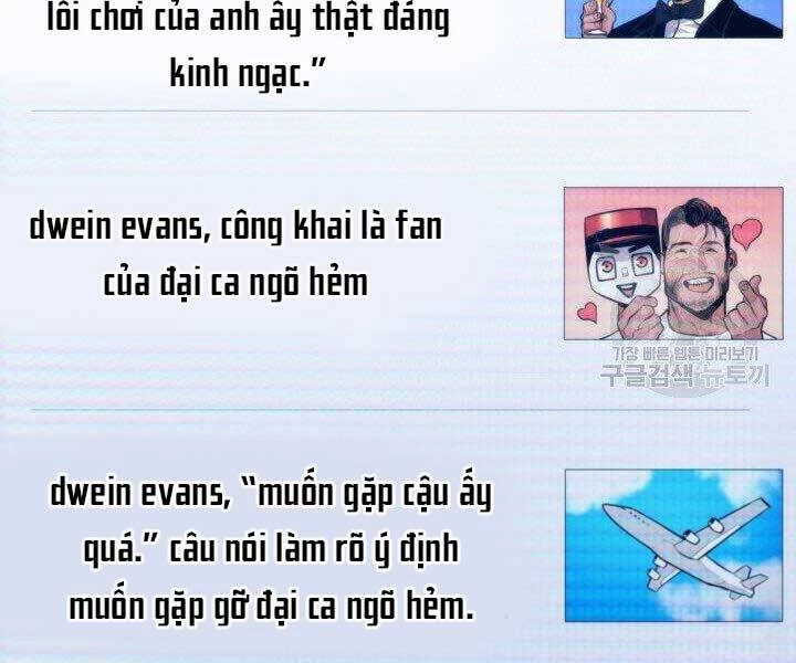 Huyền Thoại Game Thủ - Tái Xuất Chapter 63 - Trang 4