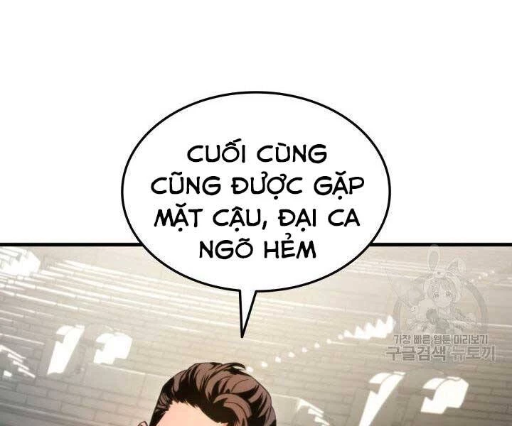 Huyền Thoại Game Thủ - Tái Xuất Chapter 63 - Trang 4