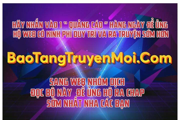 Huyền Thoại Game Thủ - Tái Xuất Chapter 63 - Trang 4