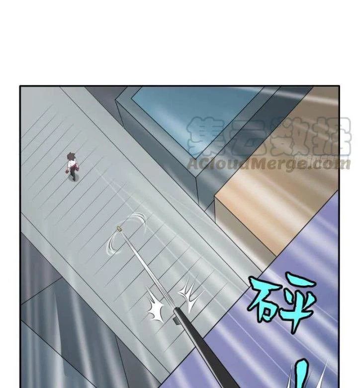 Game Thủ Có Bàn Tay Vàng Mạnh Nhất Chapter 12 - Trang 3