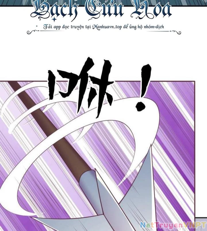 Game Thủ Có Bàn Tay Vàng Mạnh Nhất Chapter 12 - Trang 3