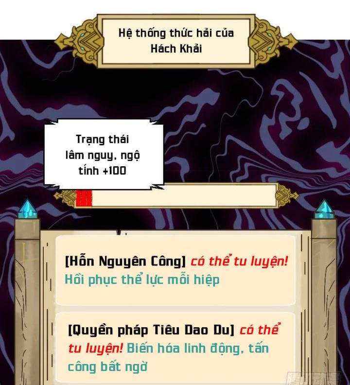 Game Thủ Có Bàn Tay Vàng Mạnh Nhất Chapter 13 - Trang 3