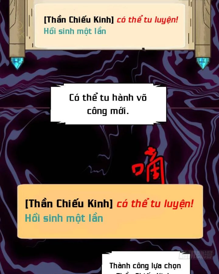 Game Thủ Có Bàn Tay Vàng Mạnh Nhất Chapter 13 - Trang 3