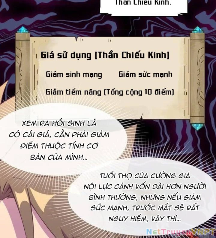 Game Thủ Có Bàn Tay Vàng Mạnh Nhất Chapter 13 - Trang 3