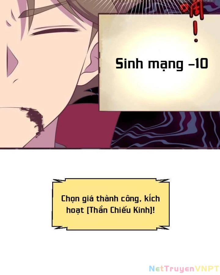 Game Thủ Có Bàn Tay Vàng Mạnh Nhất Chapter 13 - Trang 3