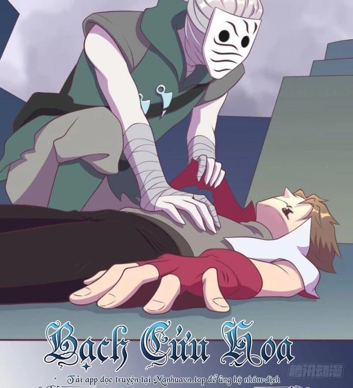 Game Thủ Có Bàn Tay Vàng Mạnh Nhất Chapter 13 - Trang 3