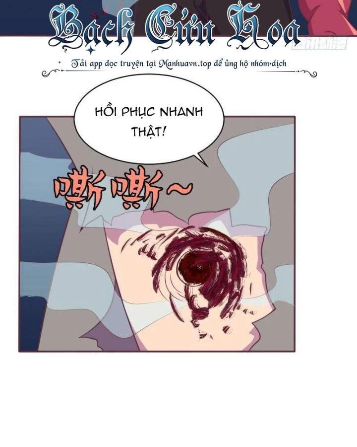 Game Thủ Có Bàn Tay Vàng Mạnh Nhất Chapter 13 - Trang 3