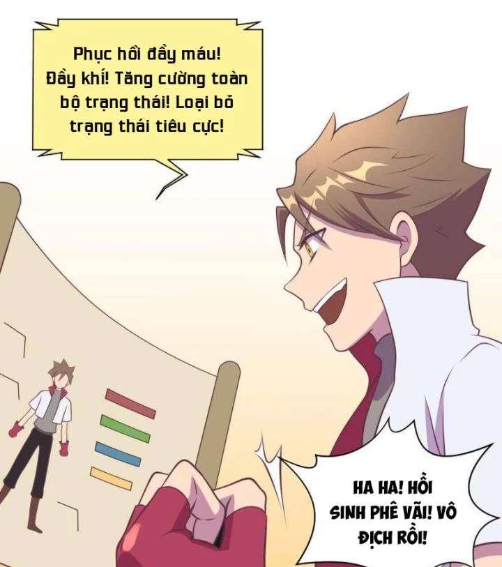 Game Thủ Có Bàn Tay Vàng Mạnh Nhất Chapter 13 - Trang 3