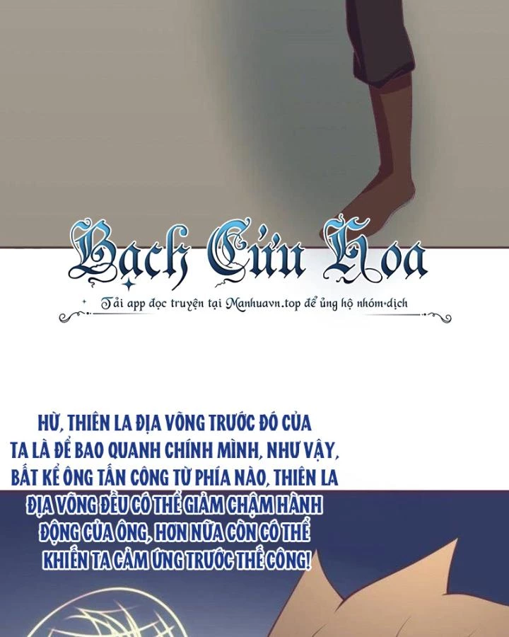 Game Thủ Có Bàn Tay Vàng Mạnh Nhất Chapter 13 - Trang 3