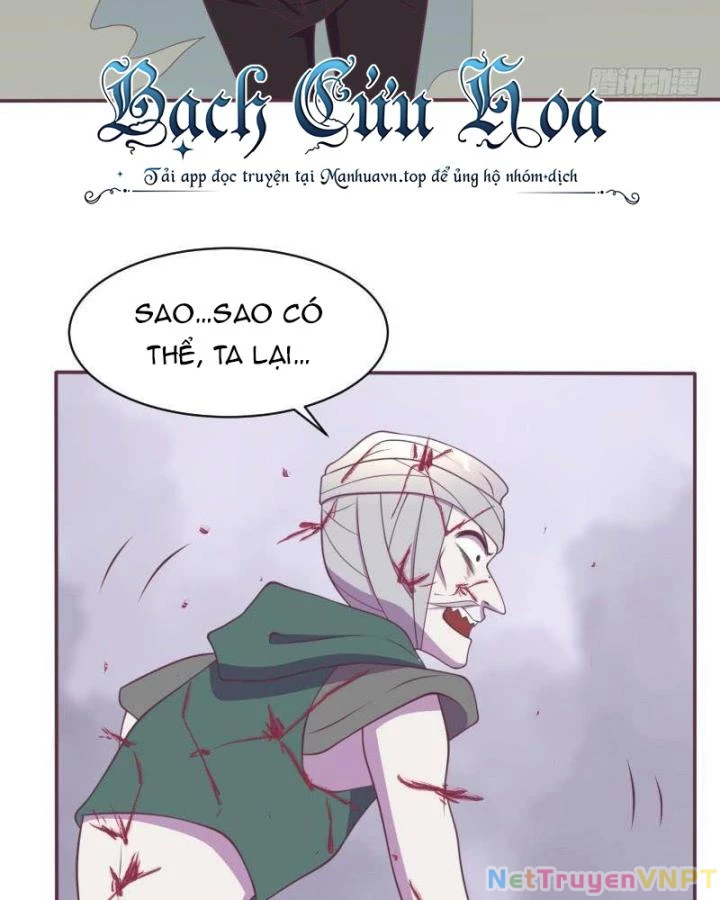 Game Thủ Có Bàn Tay Vàng Mạnh Nhất Chapter 13 - Trang 3