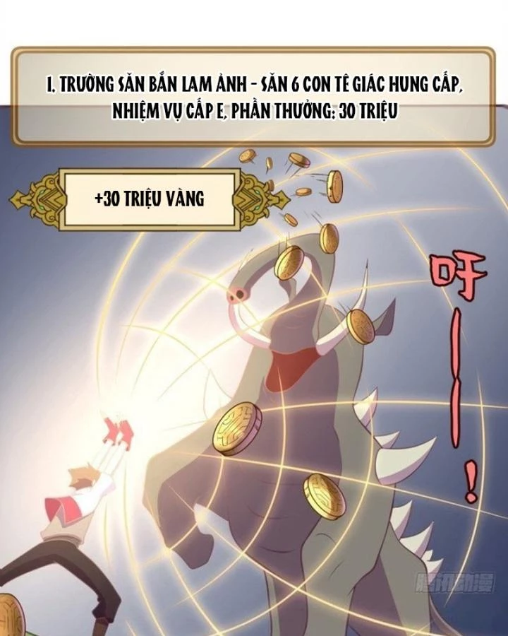 Game Thủ Có Bàn Tay Vàng Mạnh Nhất Chapter 14 - Trang 2