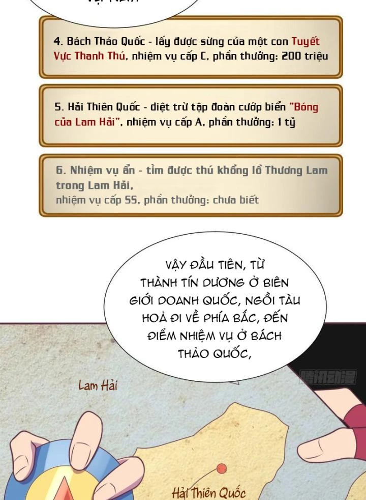 Game Thủ Có Bàn Tay Vàng Mạnh Nhất Chapter 14 - Trang 2