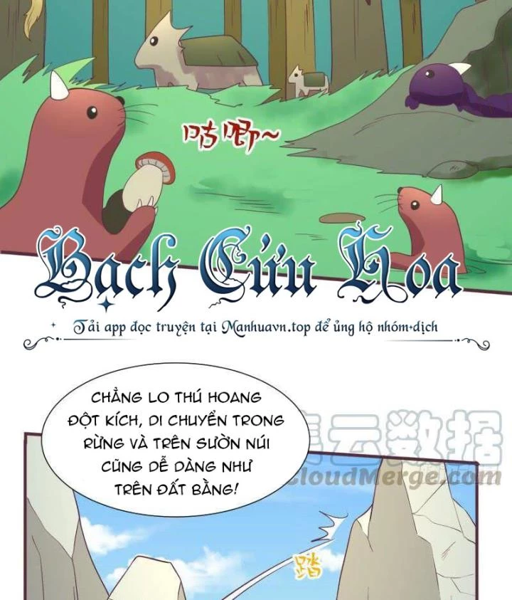 Game Thủ Có Bàn Tay Vàng Mạnh Nhất Chapter 15 - Trang 2