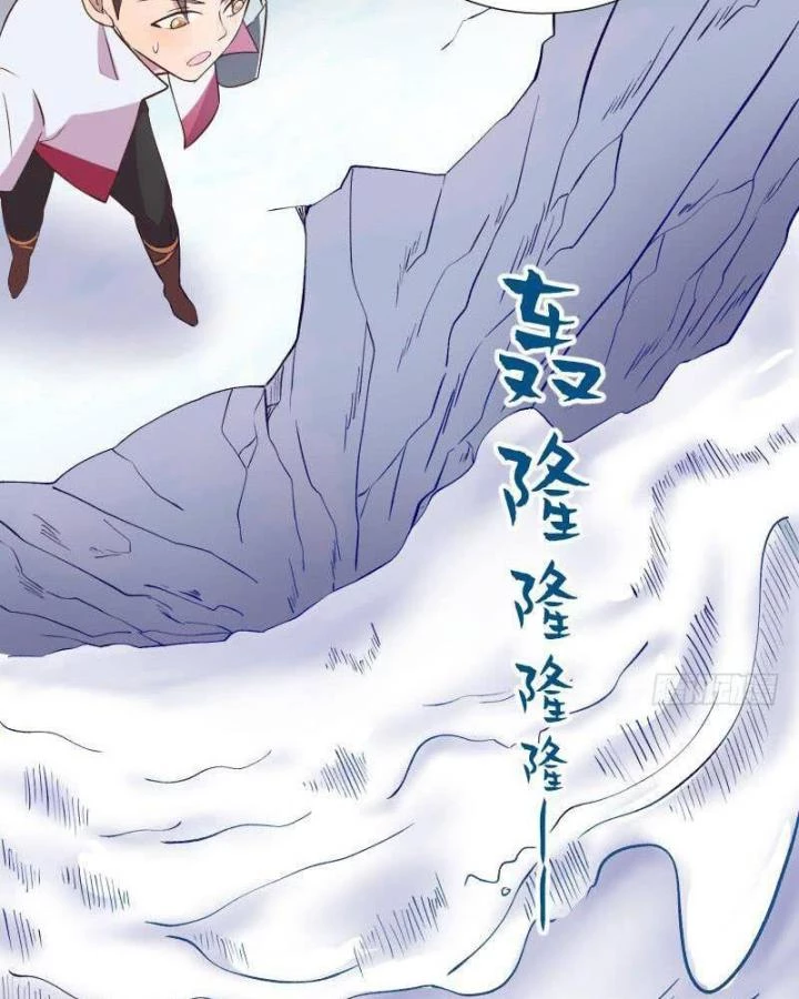 Game Thủ Có Bàn Tay Vàng Mạnh Nhất Chapter 15 - Trang 2