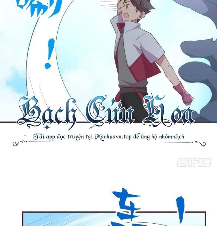 Game Thủ Có Bàn Tay Vàng Mạnh Nhất Chapter 16 - Trang 3
