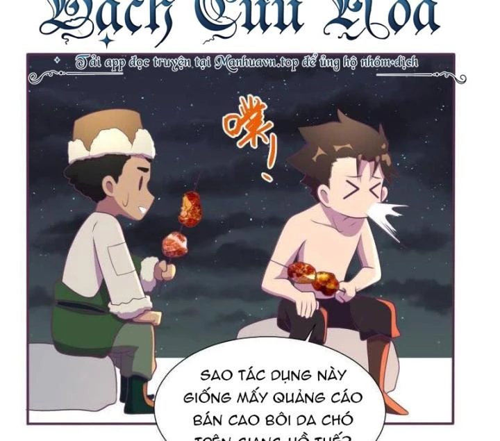 Game Thủ Có Bàn Tay Vàng Mạnh Nhất Chapter 16 - Trang 3