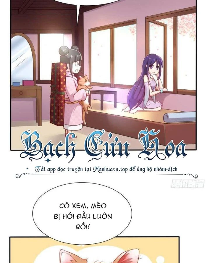Game Thủ Có Bàn Tay Vàng Mạnh Nhất Chapter 16 - Trang 3
