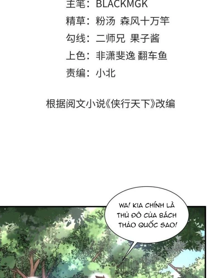 Game Thủ Có Bàn Tay Vàng Mạnh Nhất Chapter 17 - Trang 3