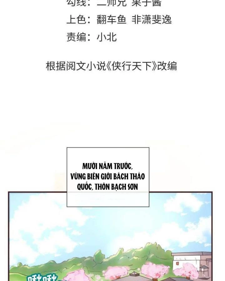 Game Thủ Có Bàn Tay Vàng Mạnh Nhất Chapter 18 - Trang 2
