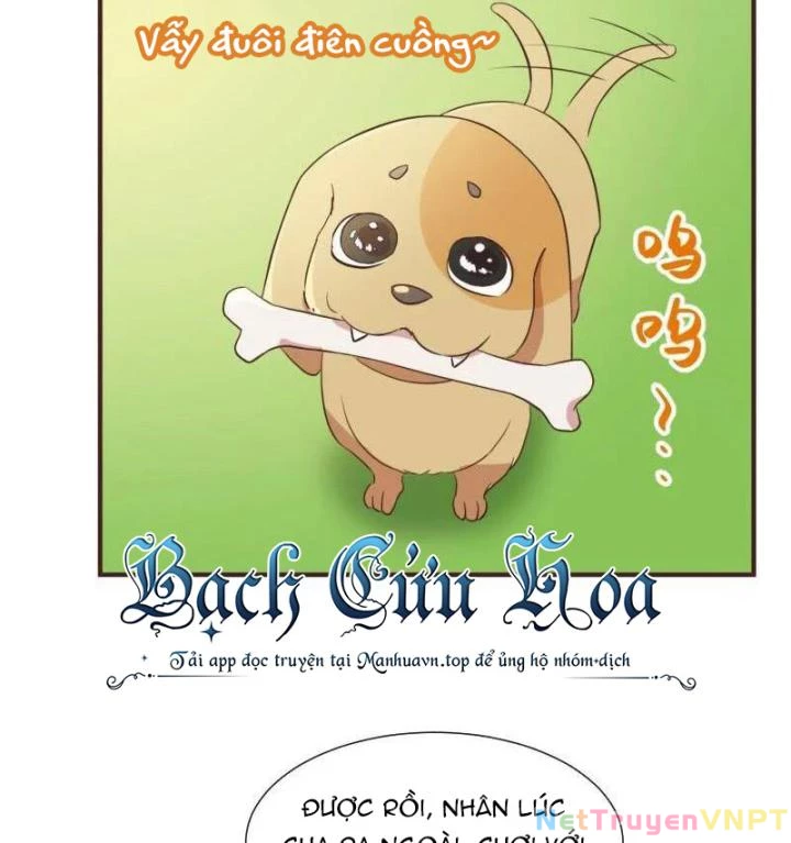 Game Thủ Có Bàn Tay Vàng Mạnh Nhất Chapter 18 - Trang 2
