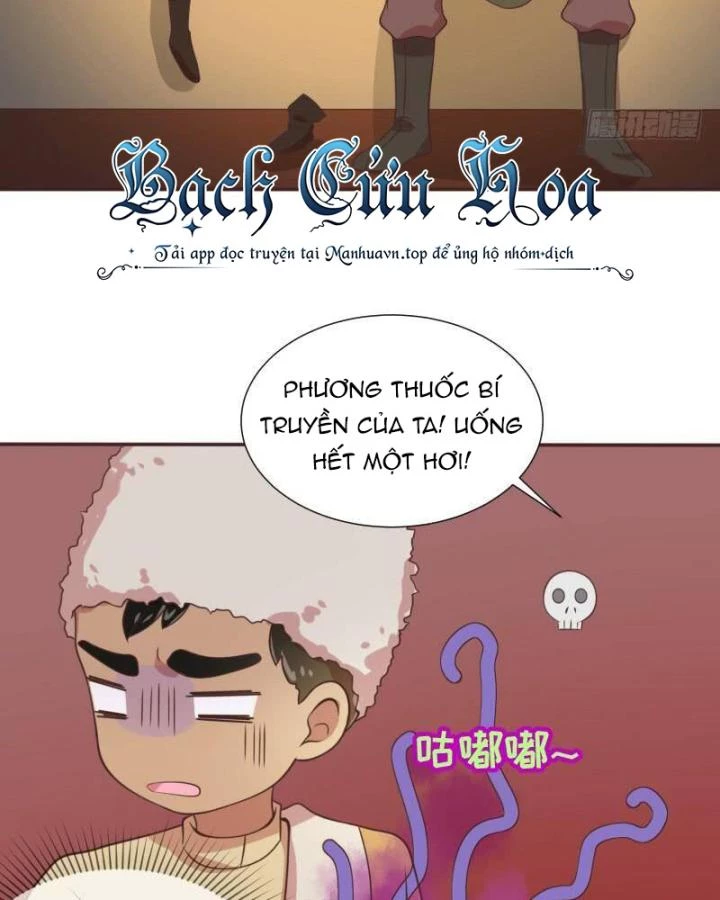 Game Thủ Có Bàn Tay Vàng Mạnh Nhất Chapter 18 - Trang 2