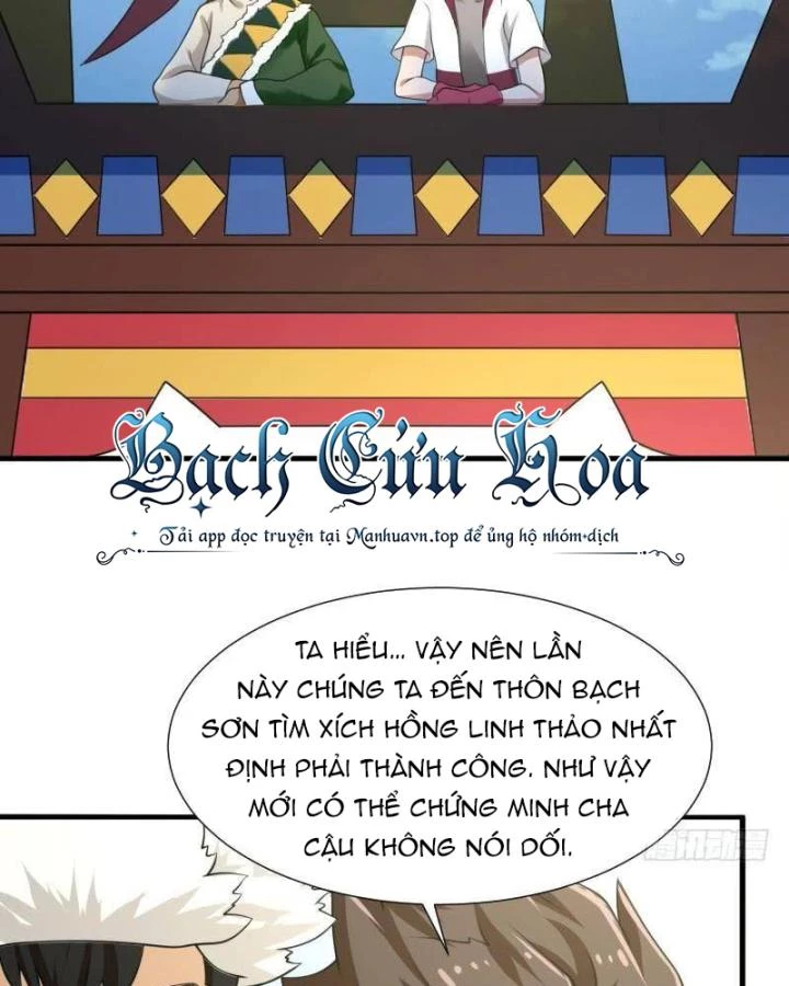 Game Thủ Có Bàn Tay Vàng Mạnh Nhất Chapter 18 - Trang 2