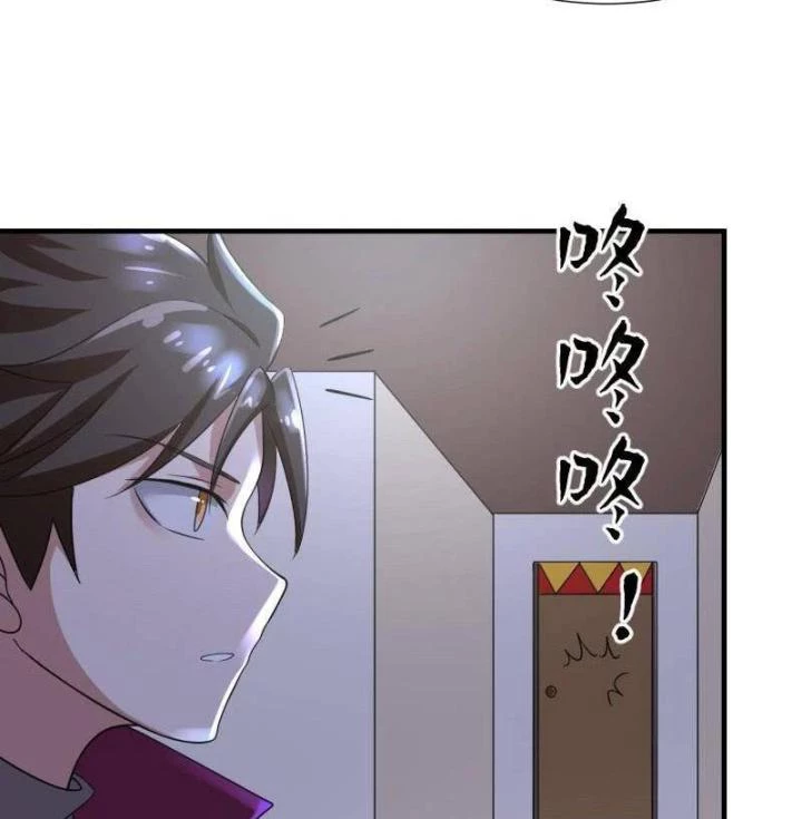 Game Thủ Có Bàn Tay Vàng Mạnh Nhất Chapter 18 - Trang 2