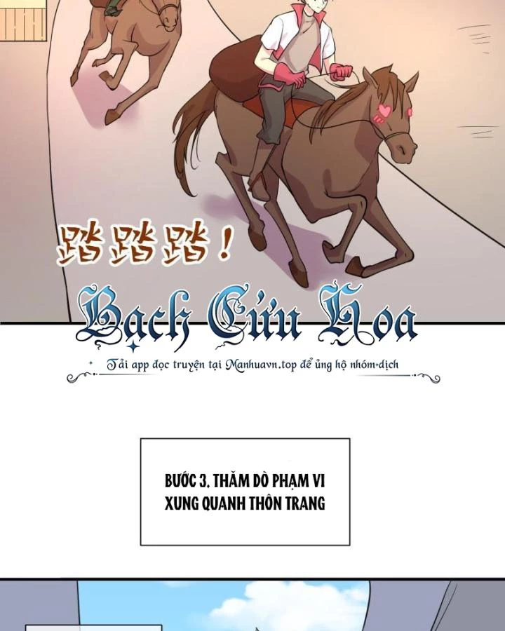 Game Thủ Có Bàn Tay Vàng Mạnh Nhất Chapter 19 - Trang 3