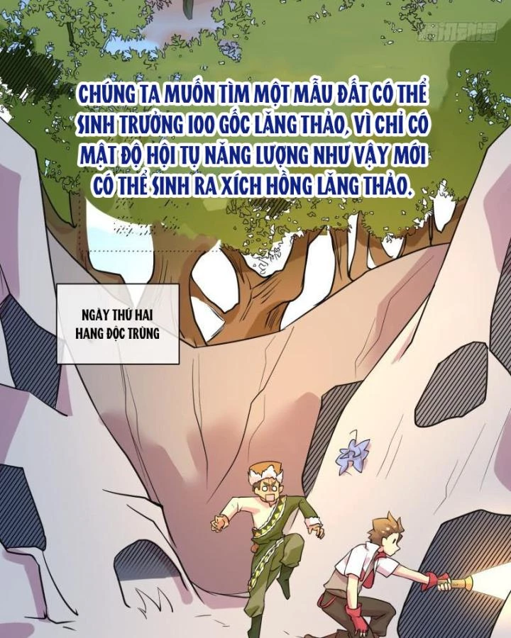 Game Thủ Có Bàn Tay Vàng Mạnh Nhất Chapter 19 - Trang 3