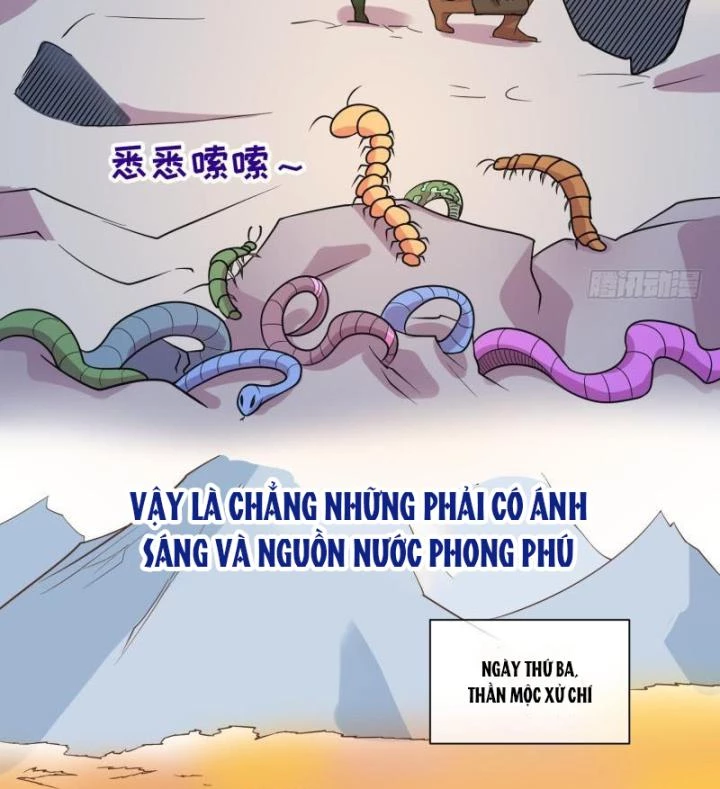 Game Thủ Có Bàn Tay Vàng Mạnh Nhất Chapter 19 - Trang 3