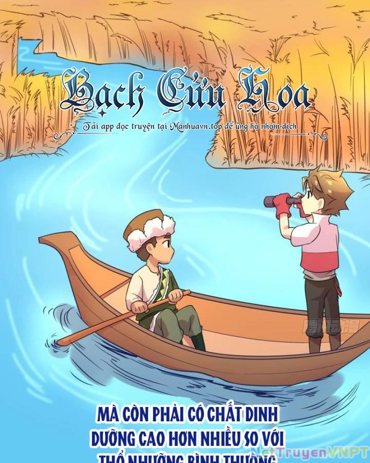 Game Thủ Có Bàn Tay Vàng Mạnh Nhất Chapter 19 - Trang 3