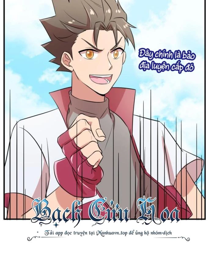 Game Thủ Có Bàn Tay Vàng Mạnh Nhất Chapter 19 - Trang 3