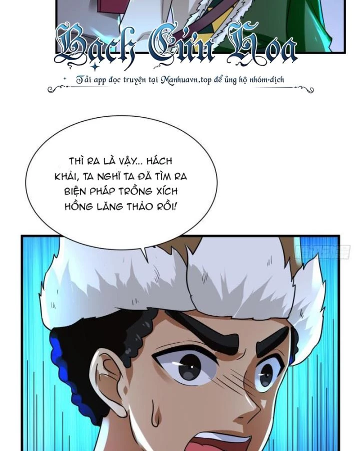 Game Thủ Có Bàn Tay Vàng Mạnh Nhất Chapter 19 - Trang 3