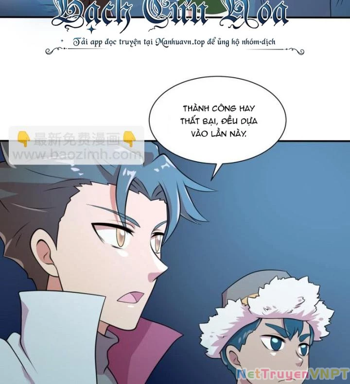 Game Thủ Có Bàn Tay Vàng Mạnh Nhất Chapter 19 - Trang 3