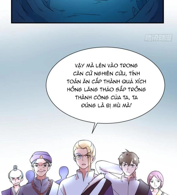 Game Thủ Có Bàn Tay Vàng Mạnh Nhất Chapter 19 - Trang 3