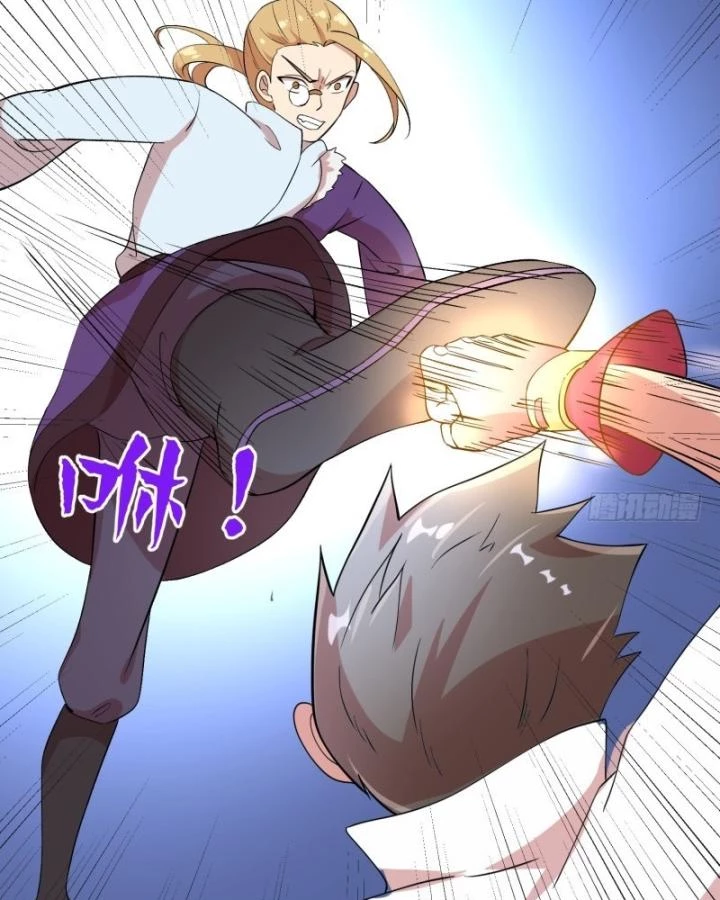 Game Thủ Có Bàn Tay Vàng Mạnh Nhất Chapter 20 - Trang 3