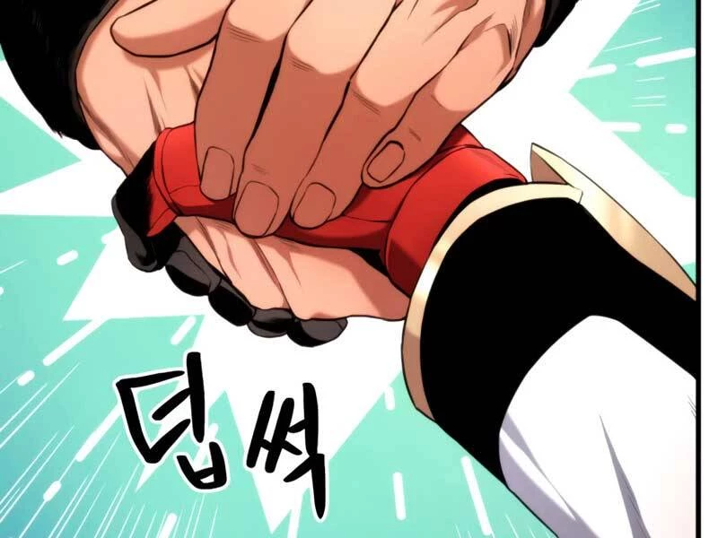 Huyền Thoại Game Thủ - Tái Xuất Chapter 64 - Trang 4