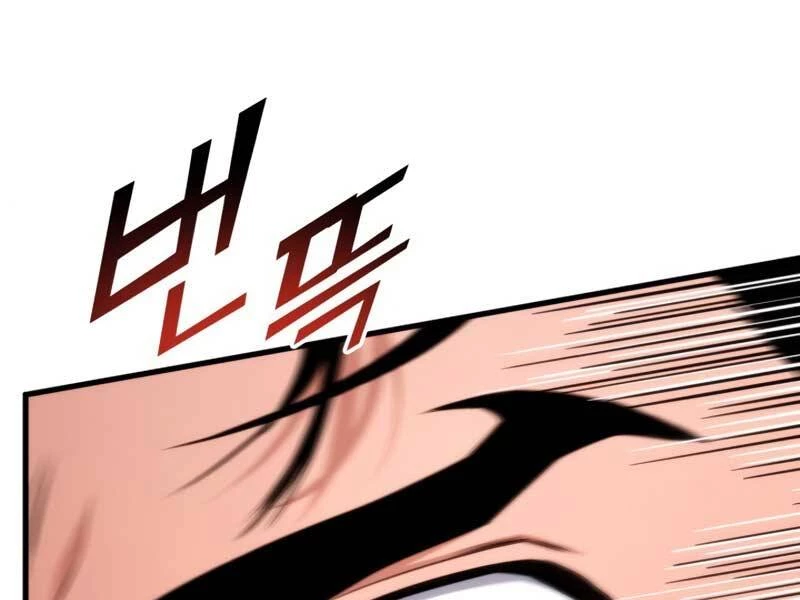 Huyền Thoại Game Thủ - Tái Xuất Chapter 64 - Trang 4