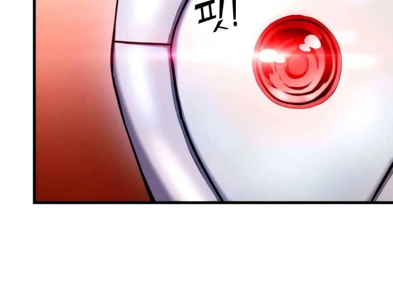 Huyền Thoại Game Thủ - Tái Xuất Chapter 64 - Trang 4