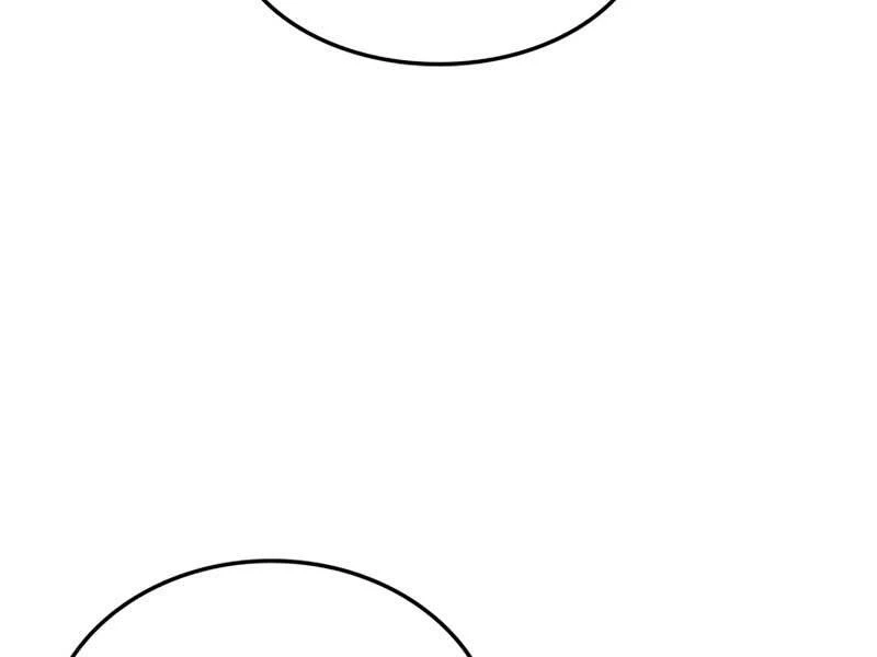 Huyền Thoại Game Thủ - Tái Xuất Chapter 64 - Trang 4